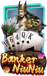 เกมแนะนำ derryx