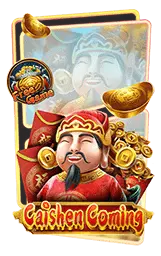 เกมแนะนำ derryx