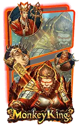 เกมแนะนำ derryx