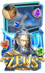 เกมแนะนำ derryx